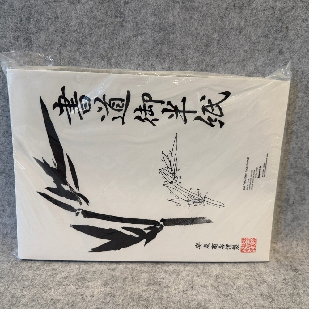 6-A Hanshi Rice Paper, size 9.5x13, contains 500 sheets, Made in Japan